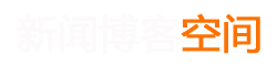 绥德县新闻网